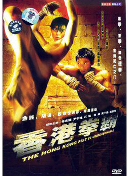 成奎安 成奎安