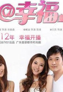王小溪 王小溪