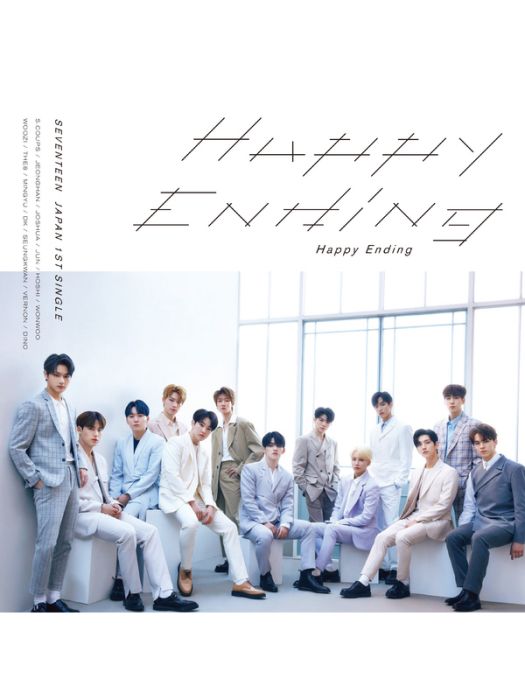 Oh My! - Japanese ver. Oh My! - Japanese ver.