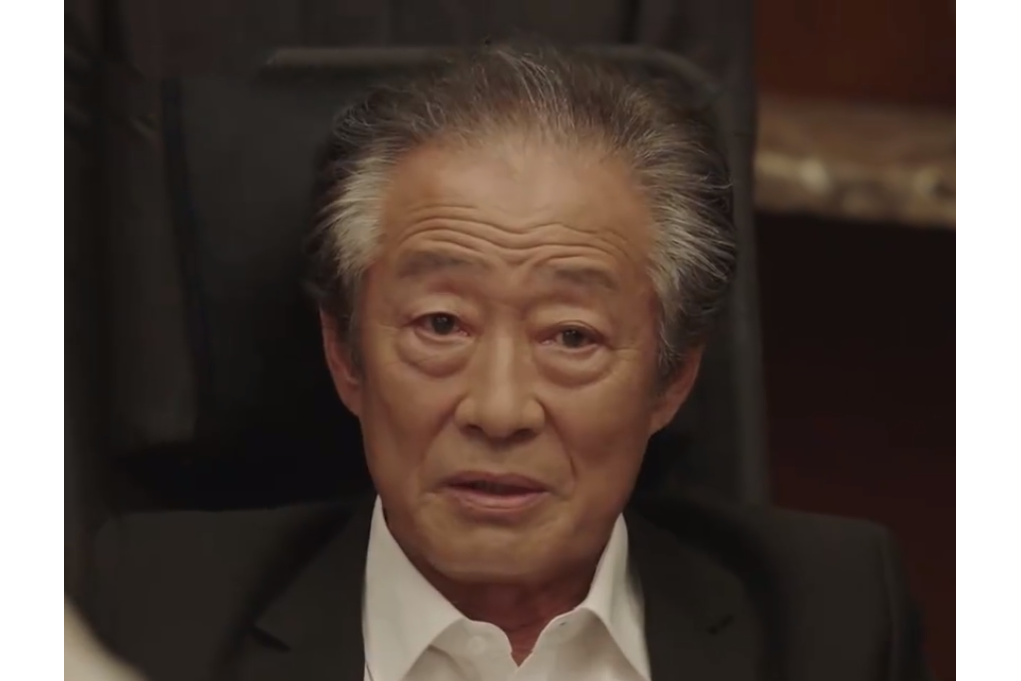 毛王表 毛王表