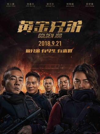 舒淇 舒淇