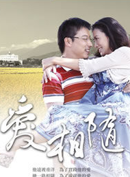 楊淇 楊淇