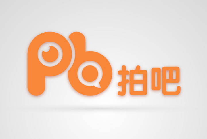 拍吧 拍吧