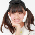 向山藍來 向山藍來