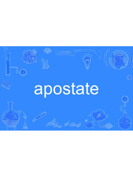 apostate apostate