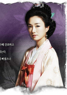 朱蒙(韓國2006年MBC李株煥導演電視劇)