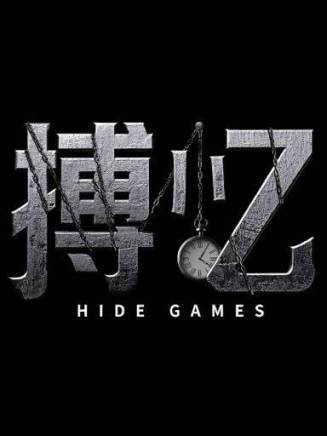 楊婧琪