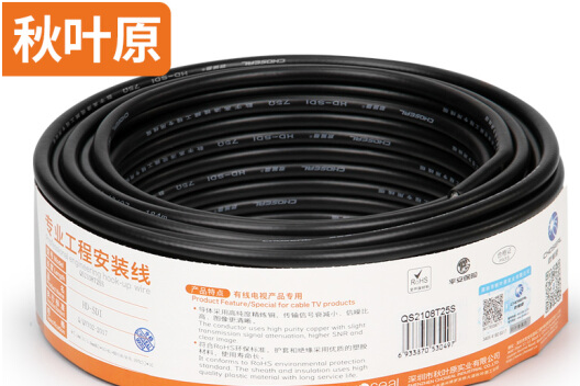 秋葉原QS2108T25S 秋葉原QS2108T25S