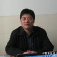 周代兵 周代兵