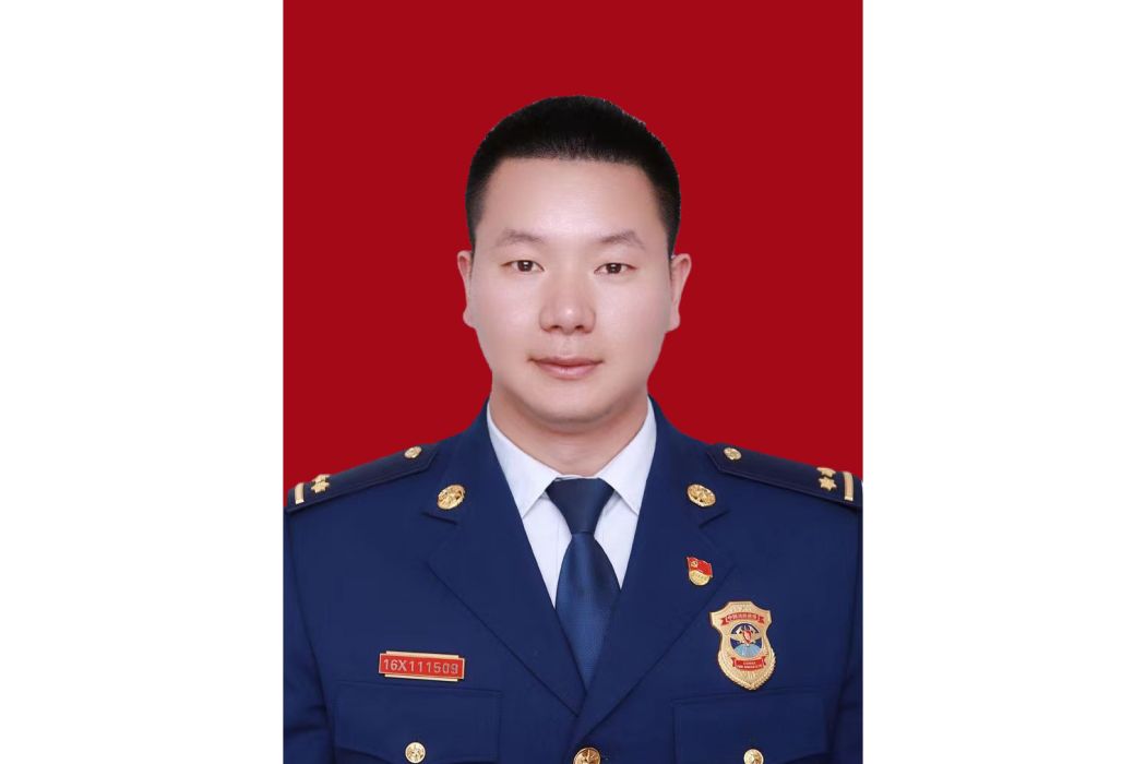 張奇(鄭州市消防救援支隊隴海西路消防救援站站長) 張奇(鄭州市消防救援支隊隴海西路消防救援站站長)