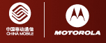 OPhone旗艦產品——摩托羅拉MT710手機