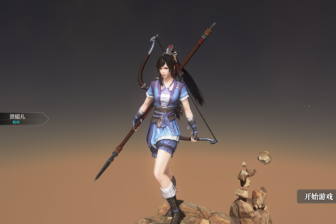 快開服 快開服