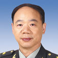 龍義和 龍義和