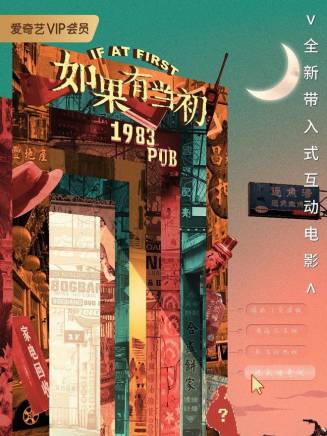 楊旭文 楊旭文