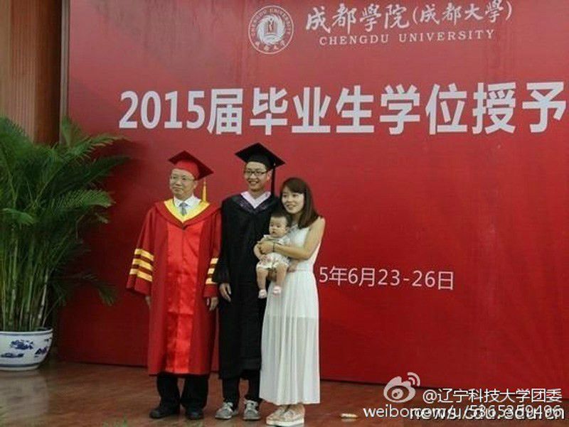 羅佳佳(成都大學畢業生,因帶妻女參加畢業典禮引發關注) 羅佳佳(成都大學畢業生,因帶妻女參加畢業典禮引發關注)