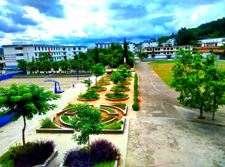 勐海縣黎明中學