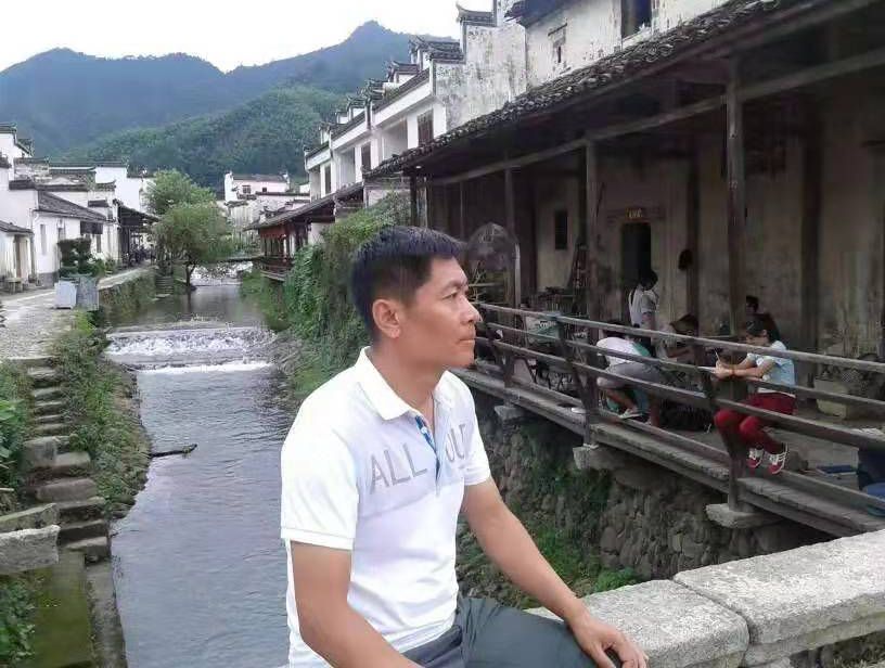 於汪洋(中國美術家協會會員) 於汪洋(中國美術家協會會員)