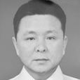 謝業新 謝業新