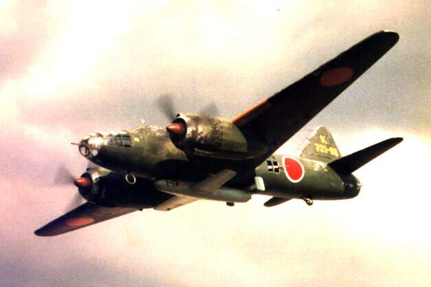 搭載櫻花飛彈的三菱一式陸攻