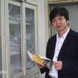 江四喜