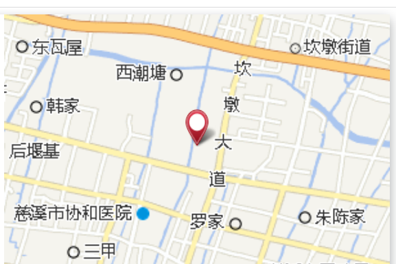 西界牌 西界牌