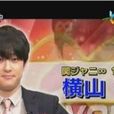關8比賽中 關8比賽中