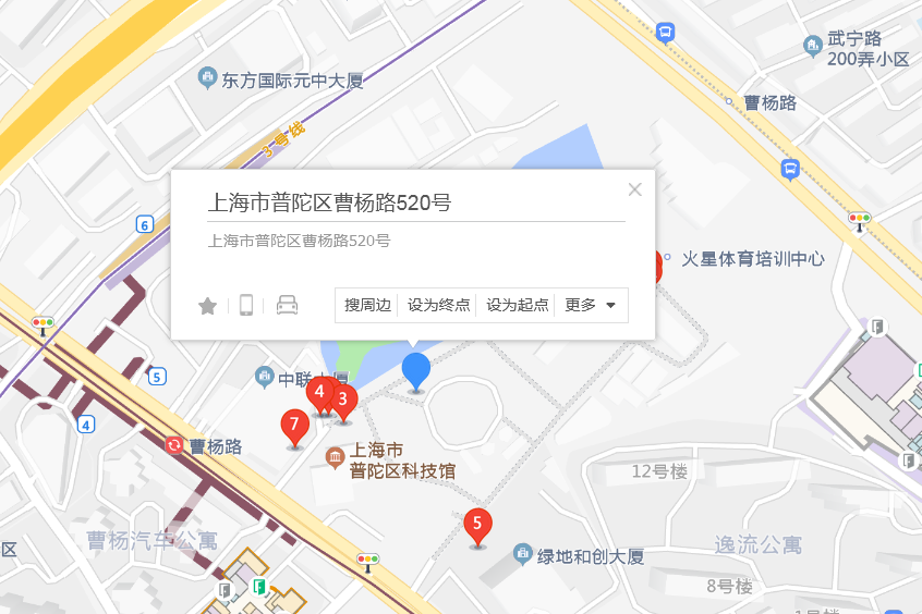 曹楊路520號 曹楊路520號