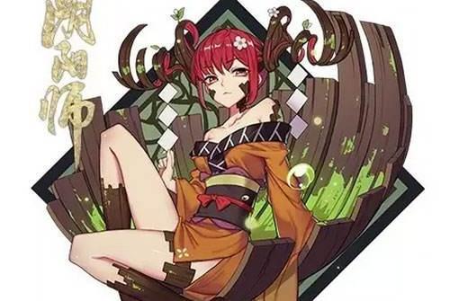 木魅(遊戲《陰陽師》御魂) 木魅(遊戲《陰陽師》御魂)
