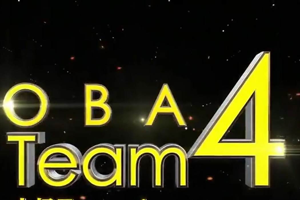 AKB48 team4 AKB48 team4