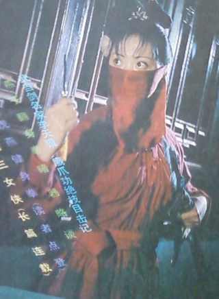 趙曉明 趙曉明