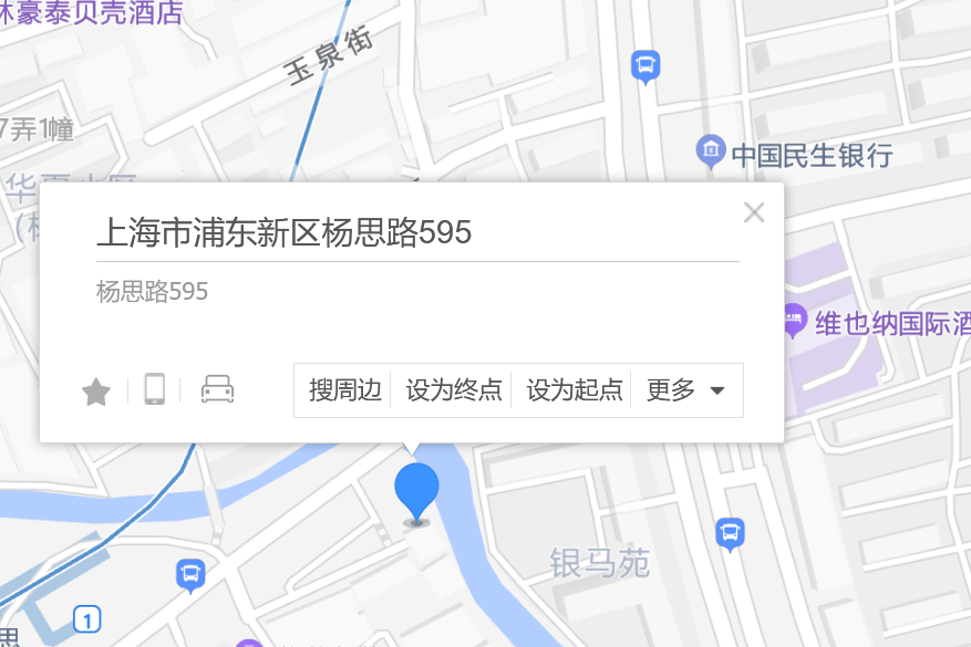 楊思路595弄 楊思路595弄