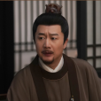 姜安誠(電視劇《似錦》中的角色) 姜安誠(電視劇《似錦》中的角色)