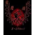 鬼泣魔魂 鬼泣魔魂