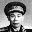 宋維栻(宋維拭) 宋維栻(宋維拭)