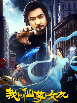 羅雲琦(小紫藤) 羅雲琦(小紫藤)