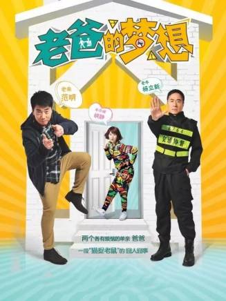 胡靜 胡靜