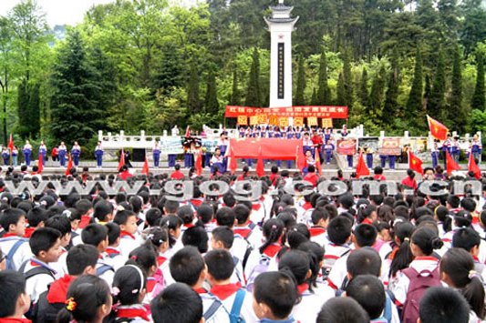 市府路國小 市府路國小