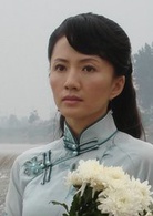 絞殺1943