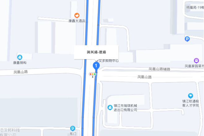 潤興路 潤興路