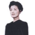 趙韞如 趙韞如