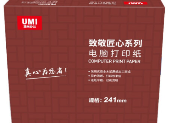 匯東241-5-1/3 匯東241-5-1/3