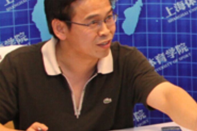 朱俊河(上海體育學院體育體育文化傳播專業博士) 朱俊河(上海體育學院體育體育文化傳播專業博士)