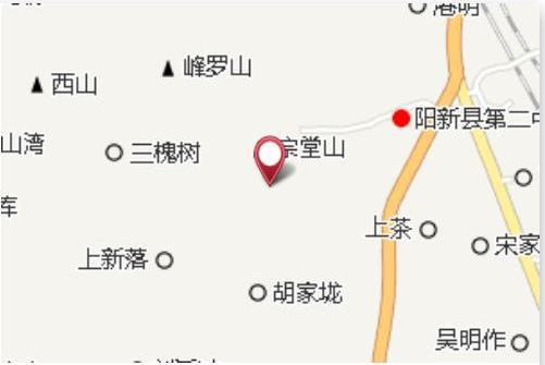 陳獨屋 陳獨屋