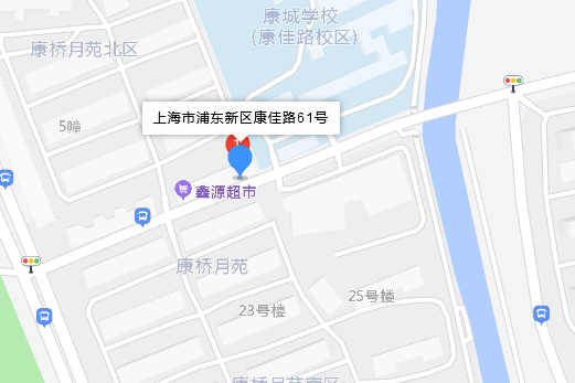康佳路61號 康佳路61號
