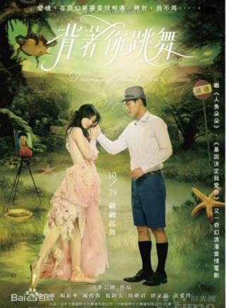 徐若瑄