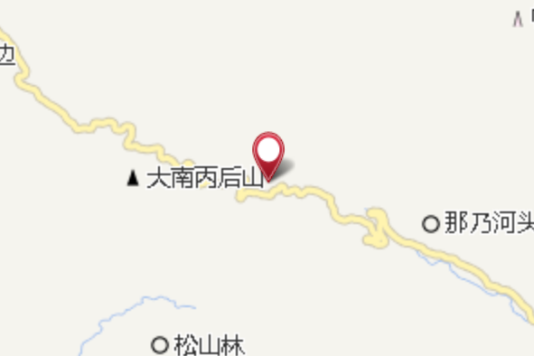 河頭道班 河頭道班