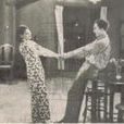 奮鬥(奮鬥 (1932)中國大陸電影) 奮鬥(奮鬥 (1932)中國大陸電影)