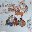 乞巧(唐代林傑詩作) 乞巧(唐代林傑詩作)