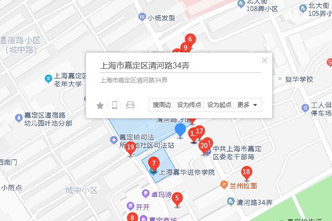 清河路34弄 清河路34弄