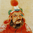 趙充國(趙翁孫) 趙充國(趙翁孫)
